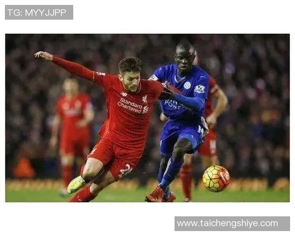 尼奥特与南锡精彩对决直播全程回顾与赛后分析